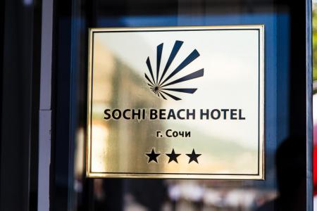 Sochi Beach Hotel 07